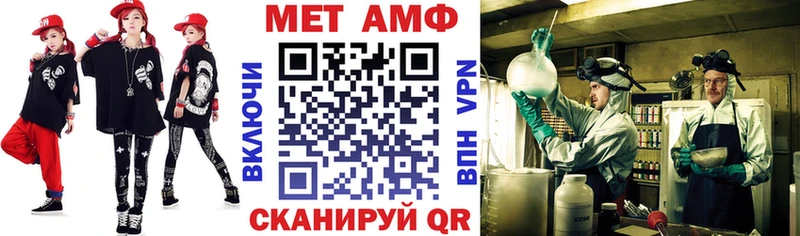 что такое наркотик  Ярцево  кракен сайт  АМФЕТАМИН 97% 