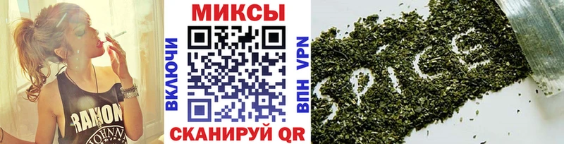 hydra   Ярцево  Бутират оксана 