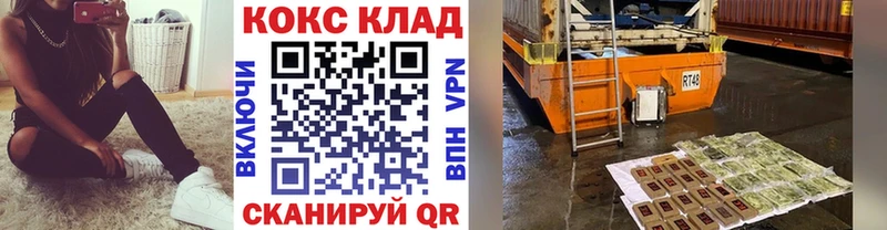 где можно купить наркотик  Ярцево  Кокаин Боливия 
