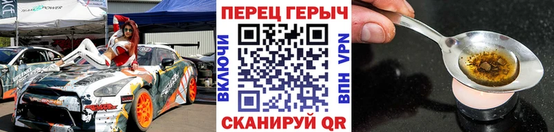 Героин Афган  ссылка на мегу зеркало  shop какой сайт  Ярцево 