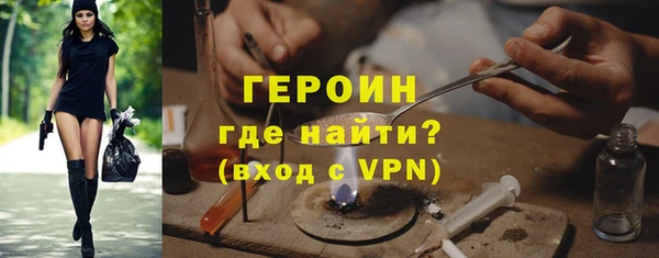 гидра Аркадак