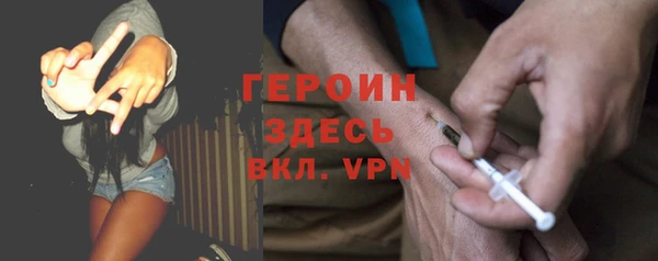 гидра Аркадак