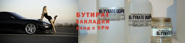 твердый Елизово