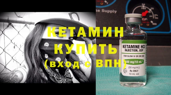 дистиллят марихуана Дмитров