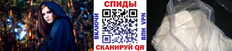 Первитин Декстрометамфетамин 99.9%  закладка  Ярцево 